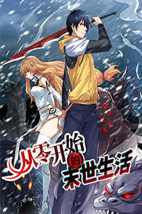 Empezando desde cero en el apocalipsis cover