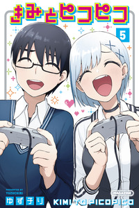 Kimi to PicoPico cover