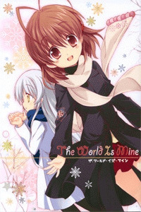 Clannad - The World Is Mine (Doujinshi) cover