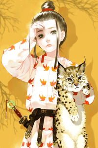 Shi Yi Lu cover
