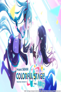 Sekai no 4koma cover