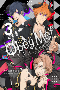 Obey Me! The Comic cover