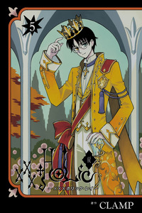 XXXHOLiC- Rei cover