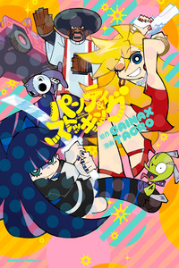 Panty & Stocking with Garterbelt cover