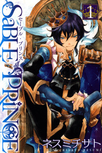 Sable Prince cover