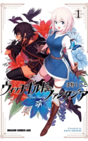 Witch Guild Fantasia