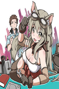 Fox Girls Are Better cover
