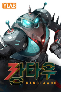 Kangtawoo cover