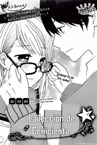 Cinderella Lesson cover