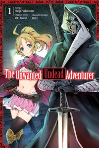 Nozomanu Fushi no Boukensha cover