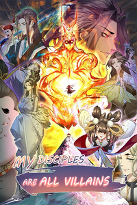 My Disciples Are All Big Villains cover