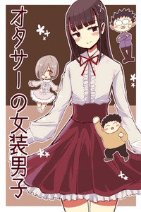 Otasaa no Josou Danshi cover