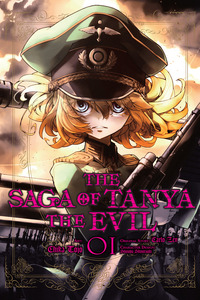 Youjo Senki cover