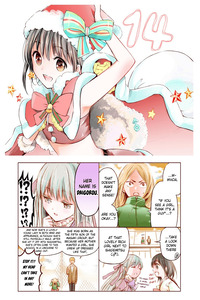 Boy Skirt 4-koma cover