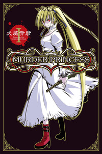 Murder Princess cover