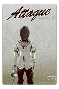 Attaque cover
