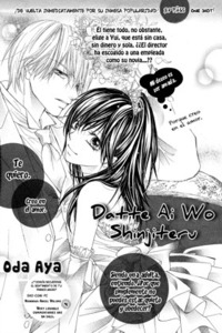 Datte Ai wo Shinjiteru cover