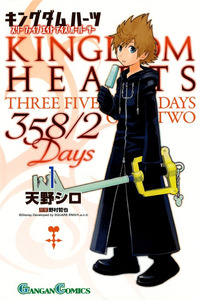 Kingdom Hearts 358/2 Days cover