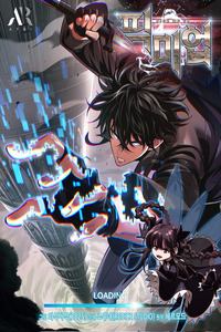 Gacha infinito cover