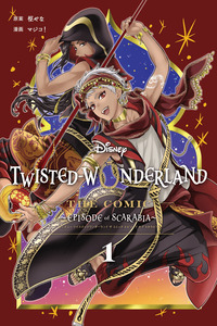 Disney Twisted Wonderland: The Comic—Episode of Scarabia cover