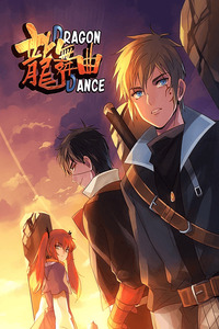 Dragon Dance cover