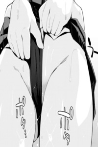 Strip Swimsuit cover
