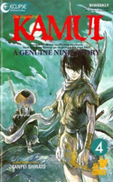 Kamui Den