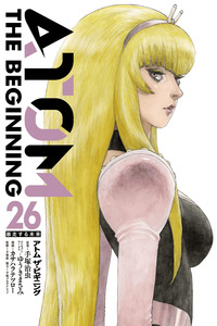 ATOM: The Beginning cover
