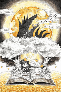 Usotsuki Hime to Moumoku Ouji cover