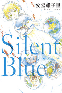 Silent Blue cover