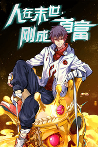 Become The Richest Man In the Last Days cover