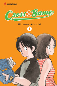 Cross Game cover