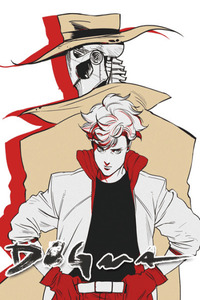 Dogma cover