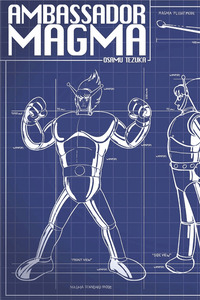 Magma taishi cover