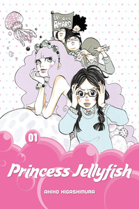 Kuragehime cover