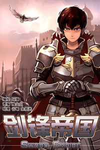 Sword Empire cover