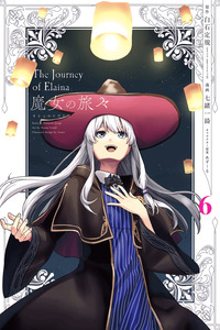 Majo no Tabitabi: The Journey of Elaina cover