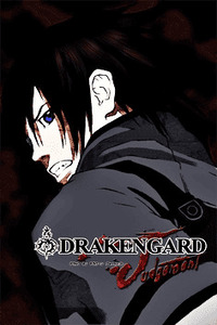 Drag-On Dragoon - Judgement cover