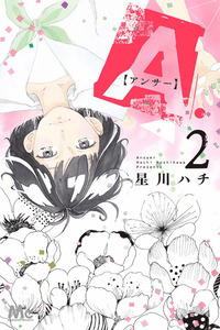 A. [Answer] cover