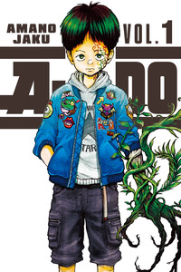 Adou cover