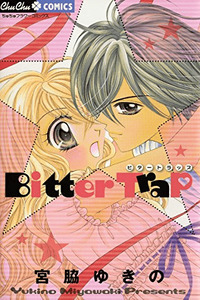 Bitter Trap cover