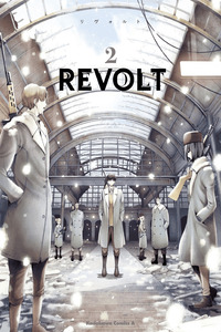 REVOLT cover