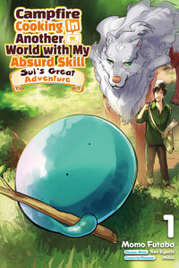 Tondemo Skill de Isekai Hourou Meshi: Sui no Daibouken cover