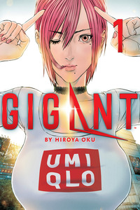 GIGANT cover