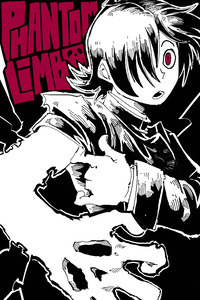 Phantom Limb cover