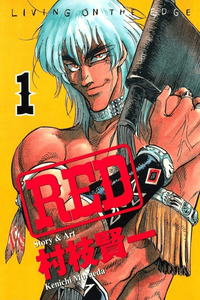 RED: Living On the Edge cover