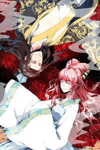 REBIRTH ONCE AGAIN?! cover