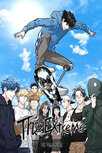 The Extreme cover