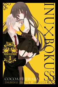 Inu x Boku SS cover