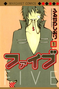 Five cover